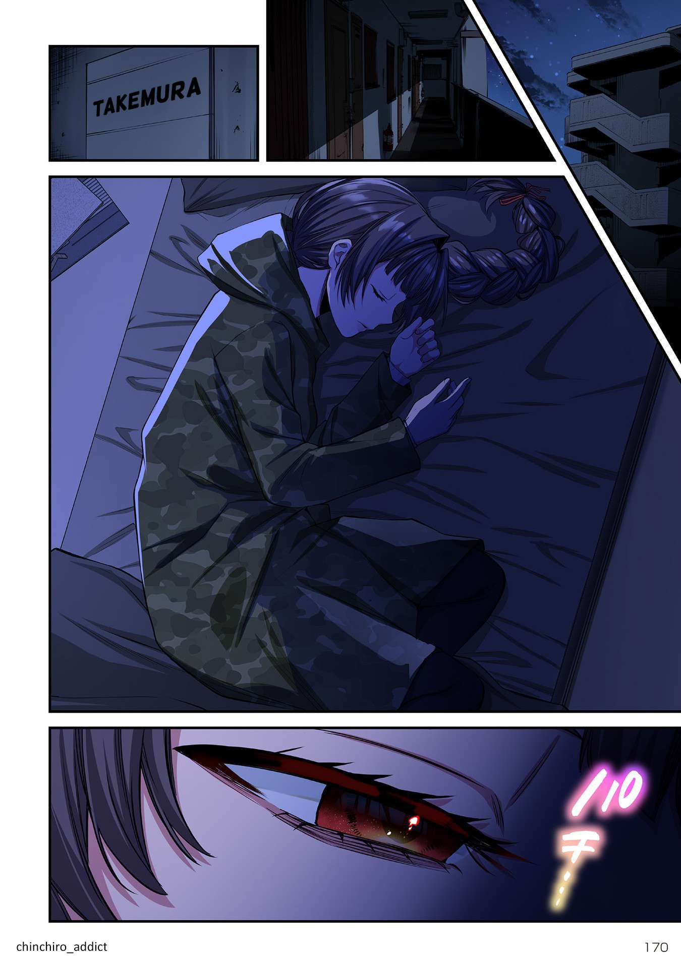 Zombie no Afureta Sekai Ore Dake ga Osowarenai Chapter 37 18